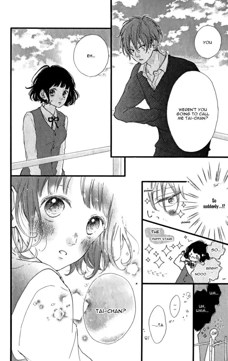 Honey (MEGURO Amu) Chapter 12 15